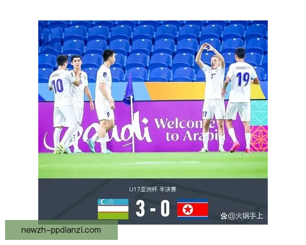 U17亚洲杯抽签出炉中国与沙特乌兹别克斯坦泰国同组前景解析