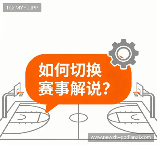 问题解答库